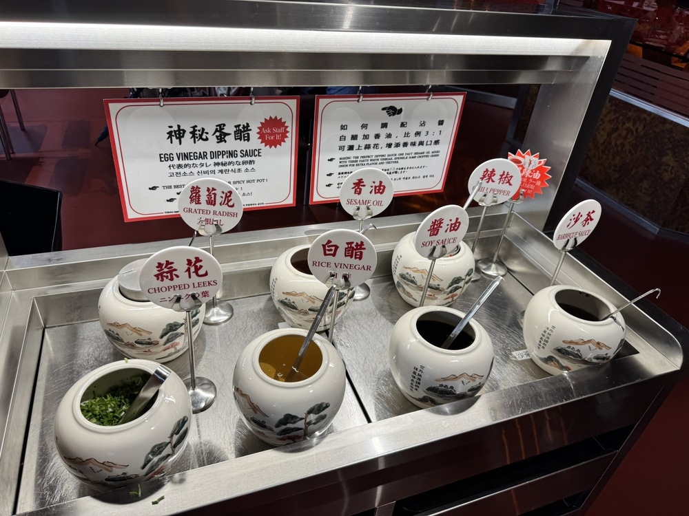 【台北萬華美食】詹記麻辣火鍋西門大世界,經典鴨血必嚐,白菊狗 【台北萬華美食】詹記麻辣火鍋西門大世界,經典鴨血必嚐,白菊狗