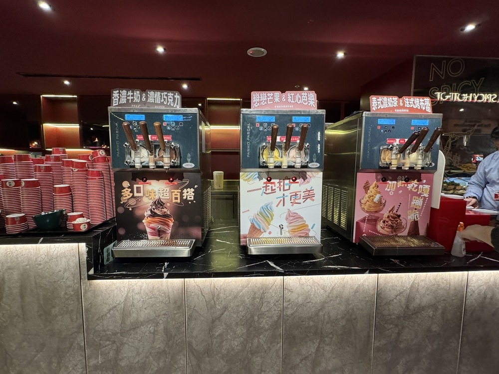 【台北萬華美食】嚮辣台北西門店,和牛肉吃到飽只要798,