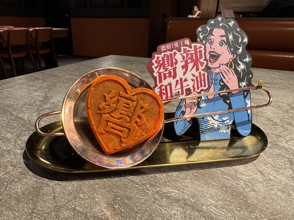 【台北萬華美食】嚮辣台北西門店,和牛肉吃到飽只要798,