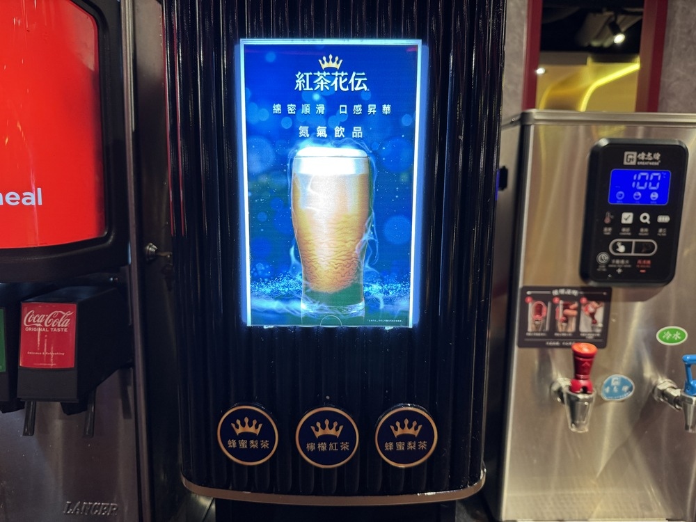 【台北萬華美食】嚮辣台北西門店,和牛肉吃到飽只要798,