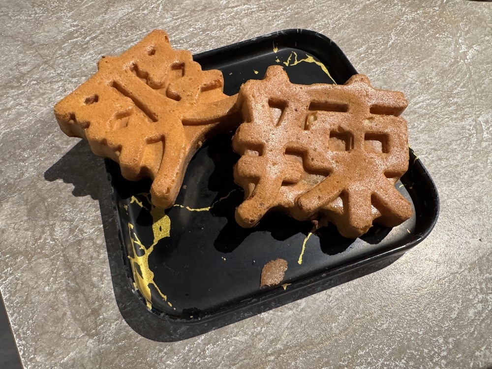 【台北萬華美食】嚮辣台北西門店,和牛肉吃到飽只要798,