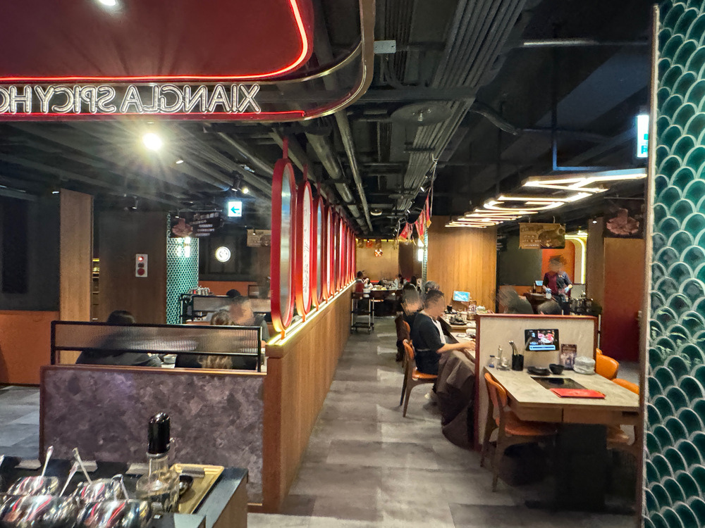 【台北萬華美食】嚮辣台北西門店,和牛肉吃到飽只要798,