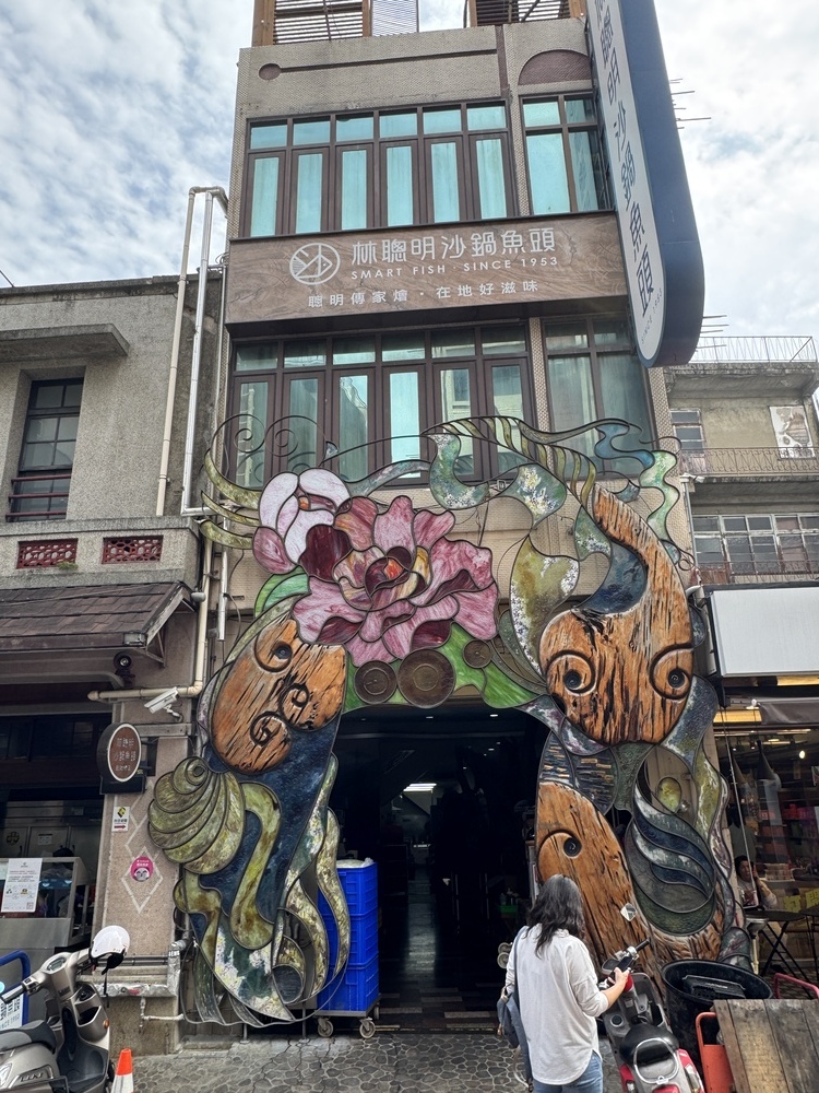 【嘉義東區美食】林聰明沙鍋魚頭,滿滿沙鍋菜好實在,湯底免費續 【嘉義東區美食】林聰明沙鍋魚頭,滿滿沙鍋菜好實在,湯底免費續