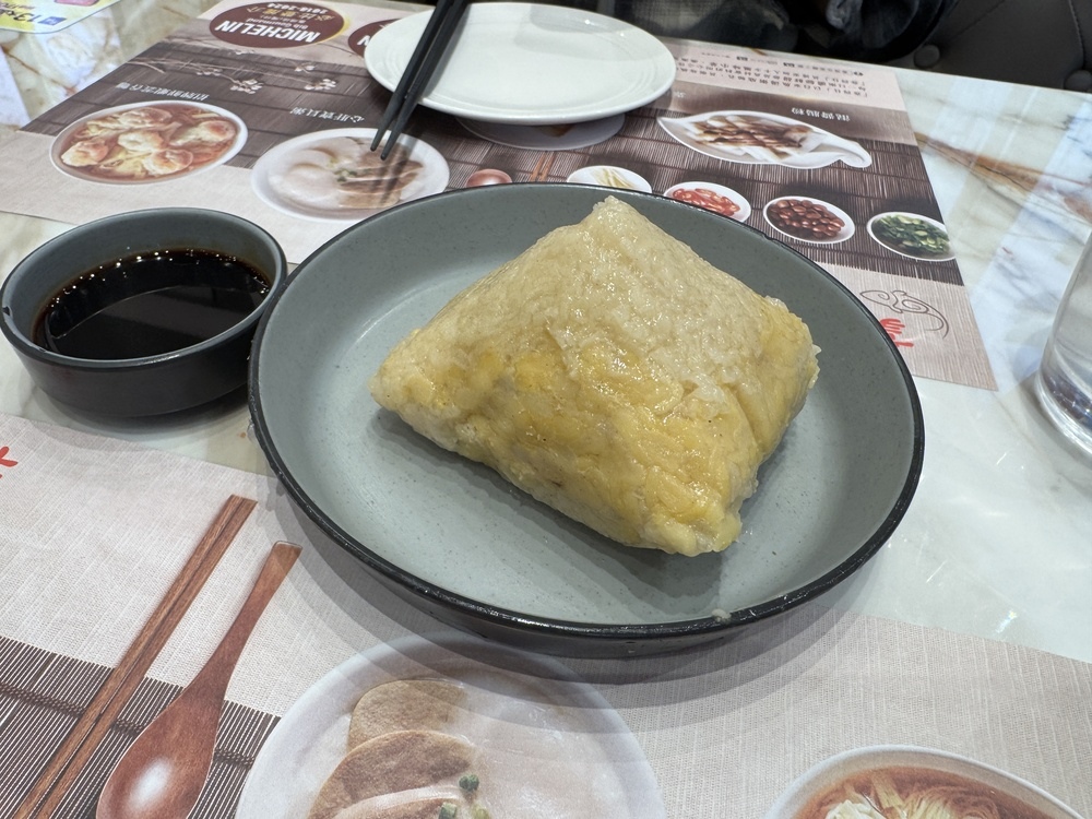【香港灣仔美食】靠得住粥麵小館,連續15年獲米其林必比登推薦 【香港灣仔美食】靠得住粥麵小館,連續15年獲米其林必比登推薦