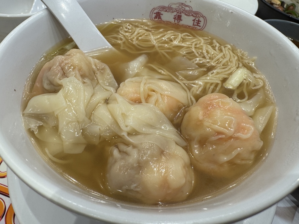 【香港灣仔美食】靠得住粥麵小館,連續15年獲米其林必比登推薦 【香港灣仔美食】靠得住粥麵小館,連續15年獲米其林必比登推薦