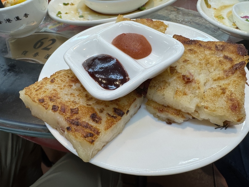 【香港美食】蓮香樓, 【香港美食】蓮香樓,