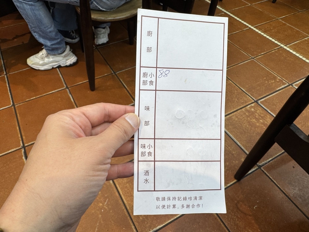 【香港美食】蓮香樓, 【香港美食】蓮香樓,