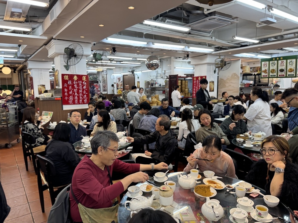 【香港美食】蓮香樓, 【香港美食】蓮香樓,