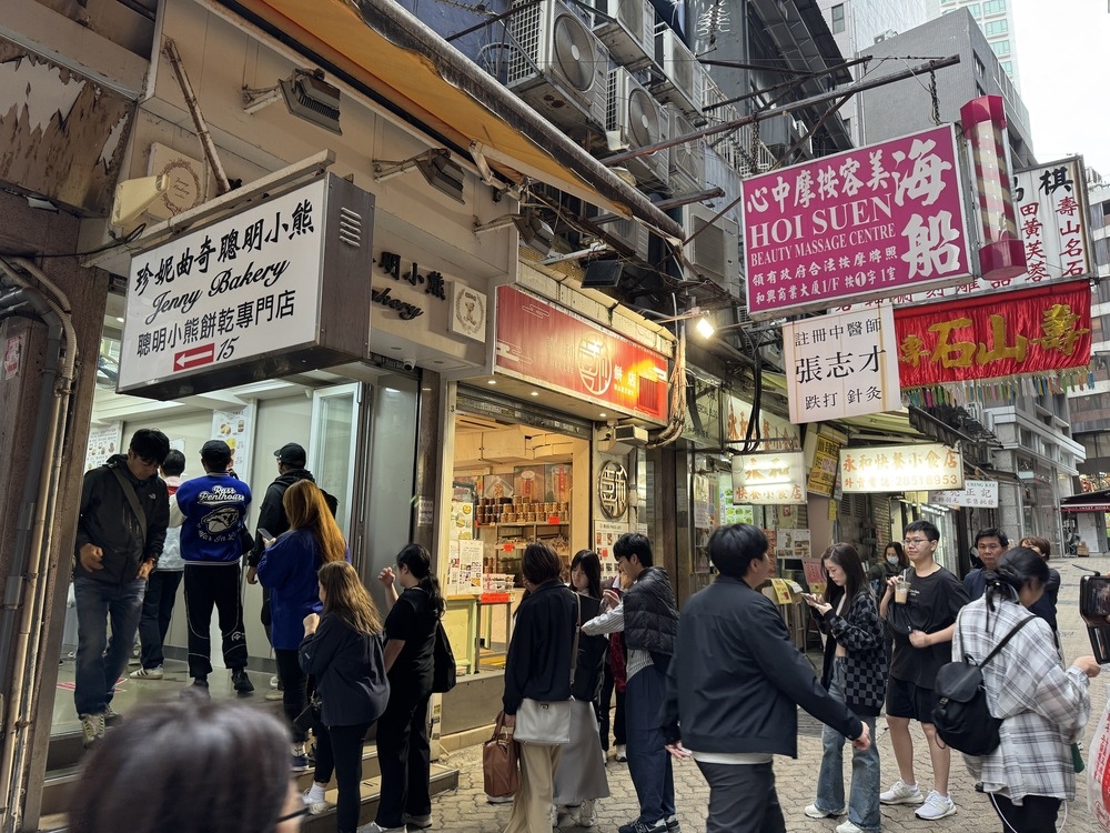 【2025香港旅遊】港簽申請、交通方式、精彩景點、必吃美食及
