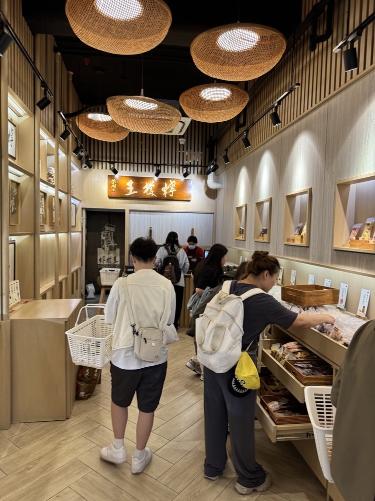 【2025香港旅遊】港簽申請、交通方式、精彩景點、必吃美食及 【2025香港旅遊】港簽申請、交通方式、精彩景點、必吃美食及
