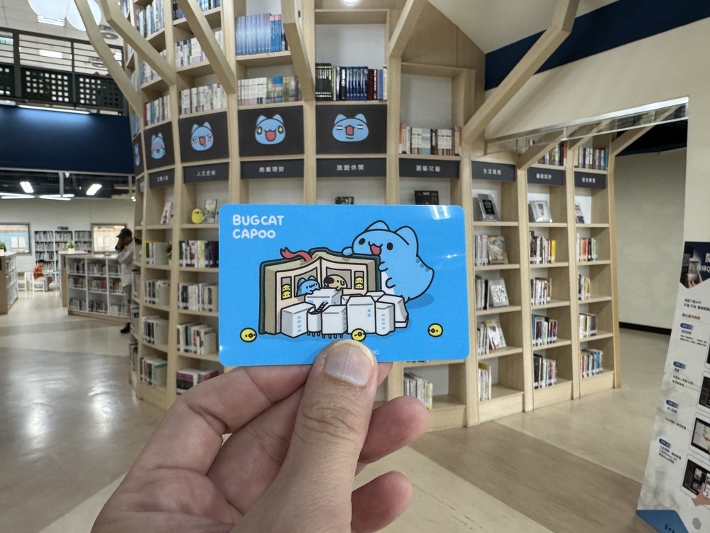【臺中綠美圖 貓貓蟲咖波】超可愛聯名限定版借閱證,限量8萬 【臺中綠美圖 貓貓蟲咖波】超可愛聯名限定版借閱證,限量8萬