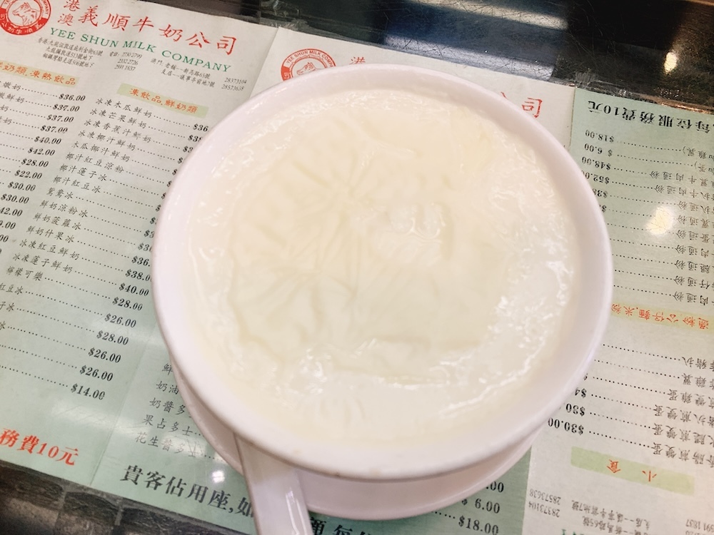 【2025香港旅遊】港簽申請、交通方式、精彩景點、必吃美食及 【2025香港旅遊】港簽申請、交通方式、精彩景點、必吃美食及