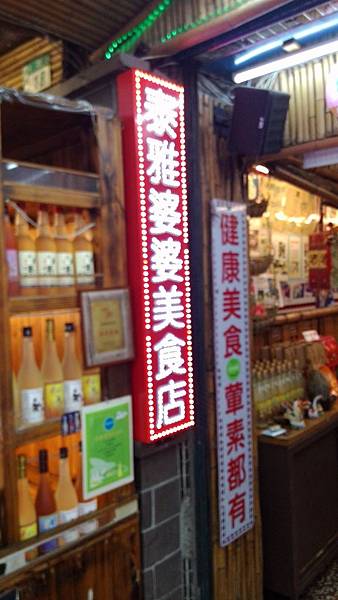 P_20150614_130431.jpg P_20150614_130431.jpg