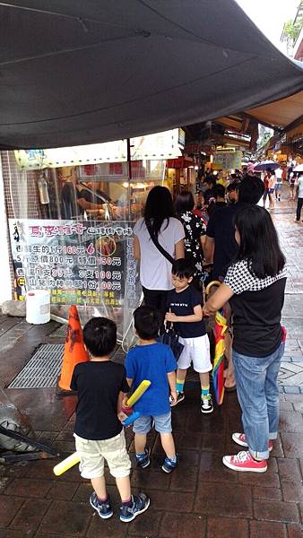 P_20150614_142359.jpg P_20150614_142359.jpg