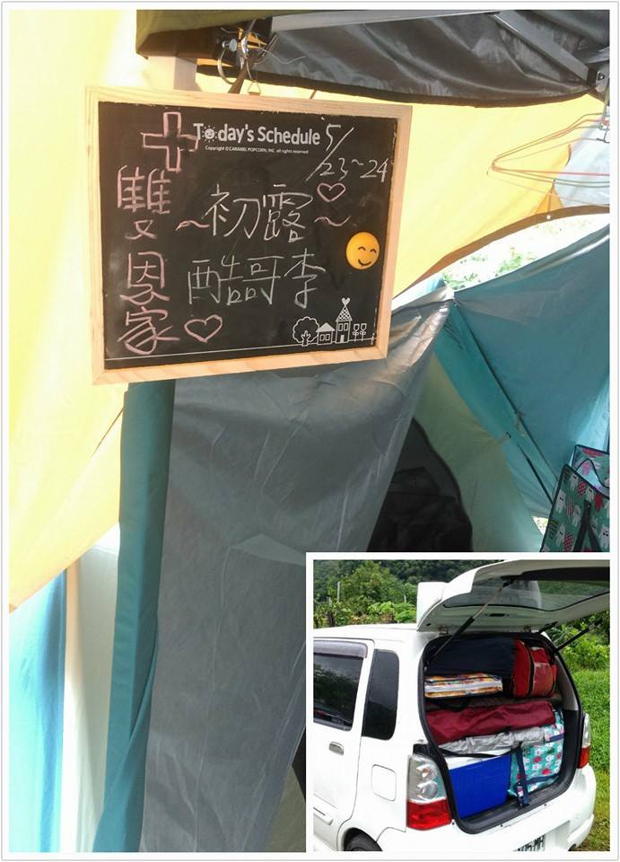 10339749_10153105422430186_7976185032672530950_n.jpg 10339749_10153105422430186_7976185032672530950_n.jpg