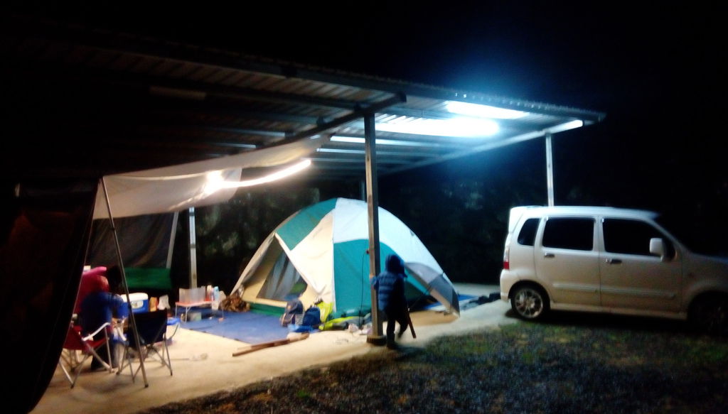 IMAG1432.jpg IMAG1432.jpg