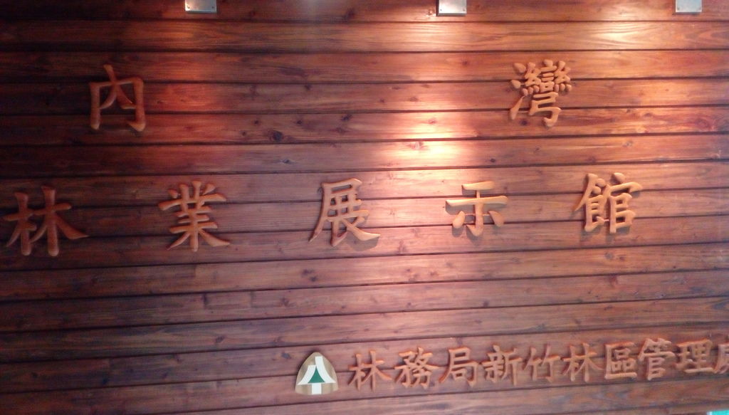 IMAG1454.jpg IMAG1454.jpg