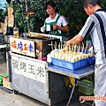 平溪一日遊－十分老街