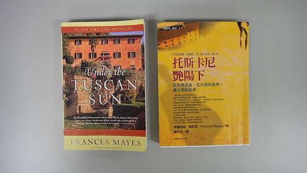 旅遊義大利必讀的書籍推薦 托斯卡尼艷陽下 享受吧 一個人的旅行 冷靜與熱情之間 美麗的廢墟 地獄 破解米開朗基羅 羅馬的過去與現在 地圖 Ryan 小凱的部落格