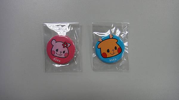 DSC09573.JPG DSC09573.JPG