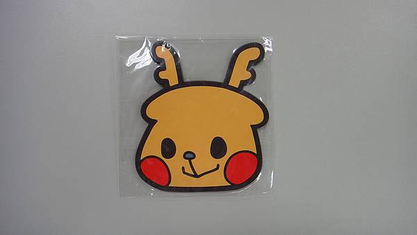 DSC09574.JPG DSC09574.JPG