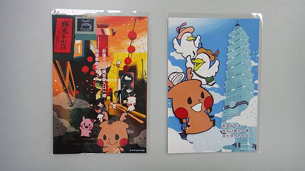 DSC09580.JPG DSC09580.JPG