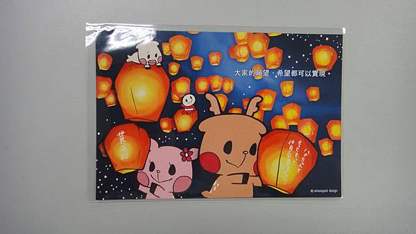 DSC09581.JPG DSC09581.JPG