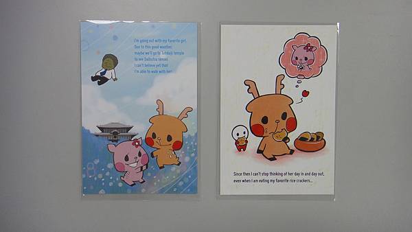 DSC09582.JPG DSC09582.JPG