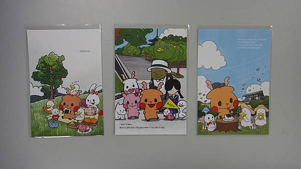 DSC09585.JPG DSC09585.JPG