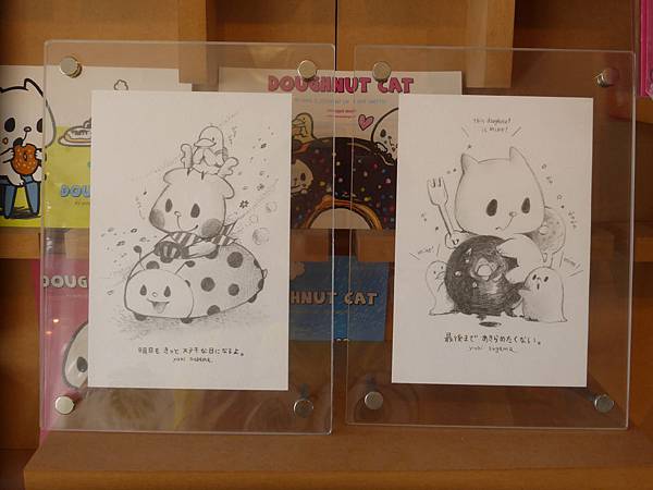 P1090818.JPG P1090818.JPG