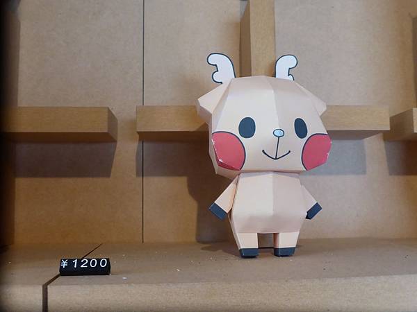 P1090821.JPG P1090821.JPG