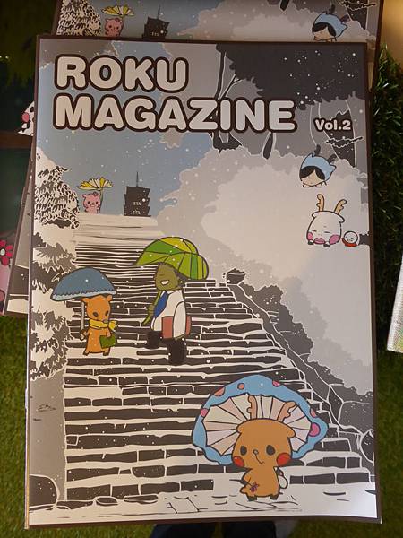 P1090826.JPG P1090826.JPG