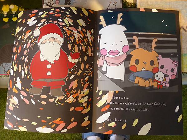 P1090827.JPG P1090827.JPG