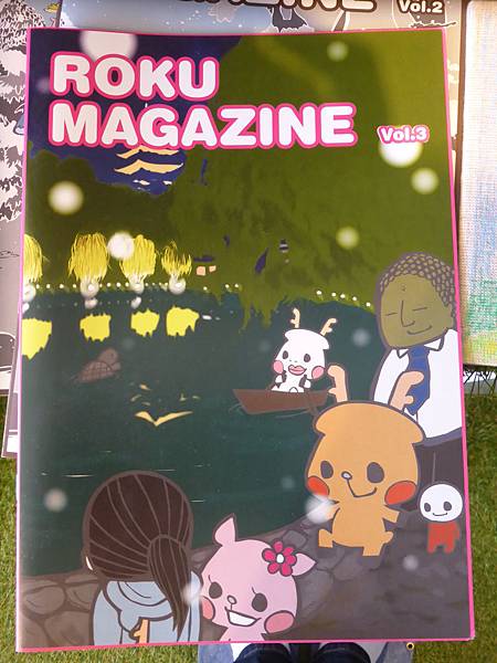 P1090828.JPG P1090828.JPG