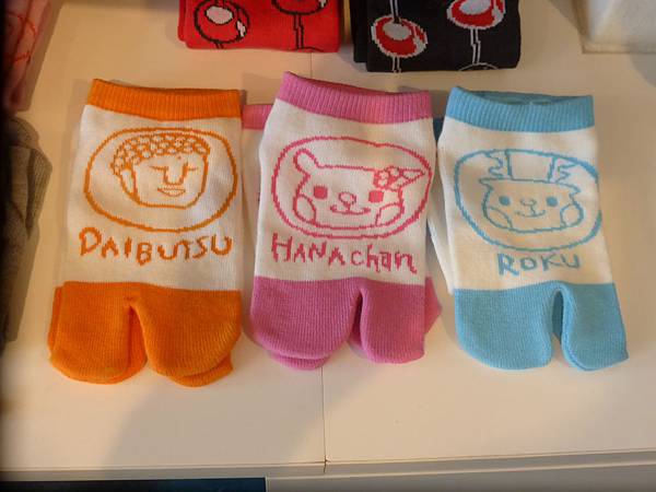 P1090830.JPG P1090830.JPG