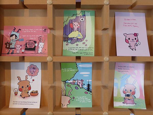 P1090831.JPG P1090831.JPG