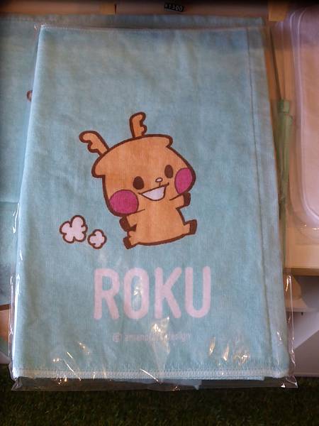 P1090835.JPG P1090835.JPG