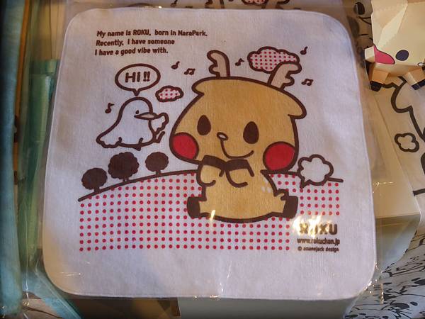 P1090836.JPG P1090836.JPG