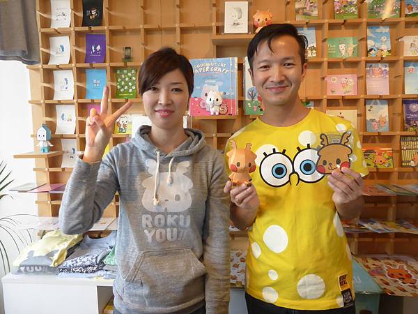 P1090842.JPG P1090842.JPG