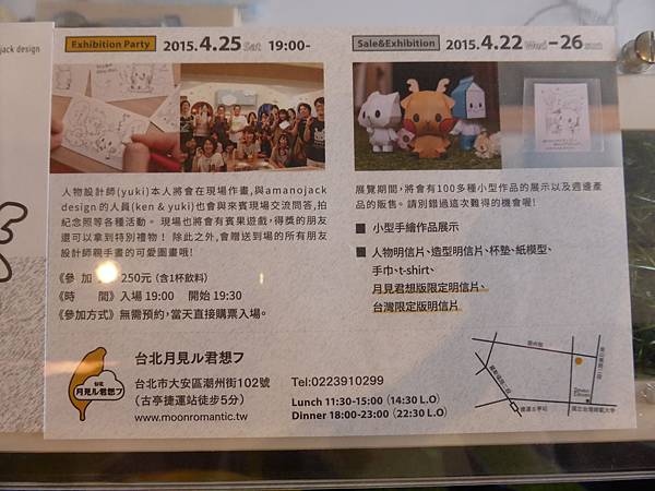 P1090844.JPG P1090844.JPG