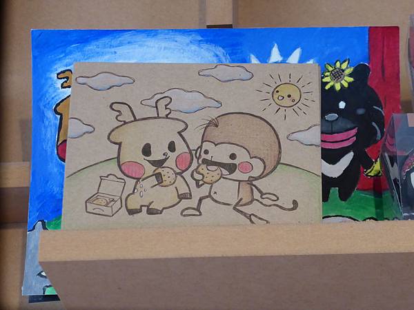 P1090846.JPG P1090846.JPG