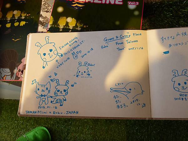 P1090848.JPG P1090848.JPG