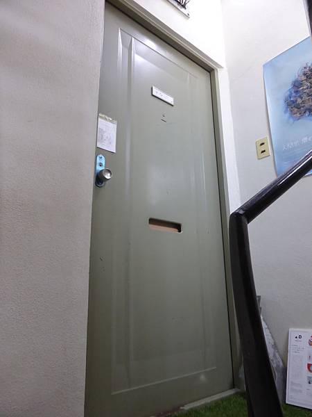 P1090853.JPG P1090853.JPG