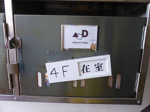 P1090855.JPG P1090855.JPG