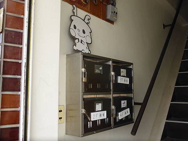 P1090857.JPG P1090857.JPG