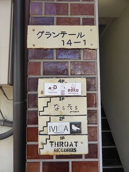 P1090858.JPG P1090858.JPG