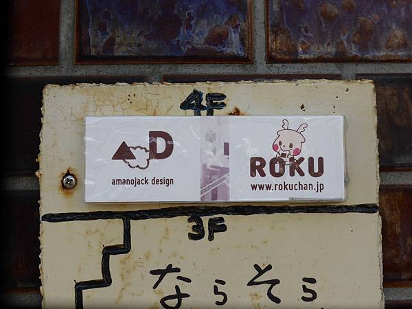 P1090859.JPG P1090859.JPG