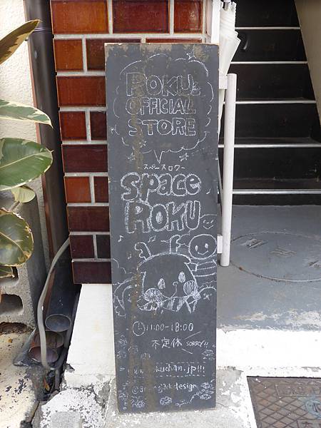 P1090860.JPG P1090860.JPG