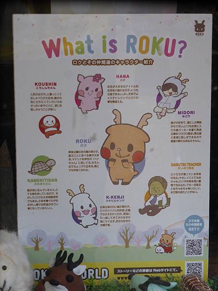 P1090920.JPG P1090920.JPG