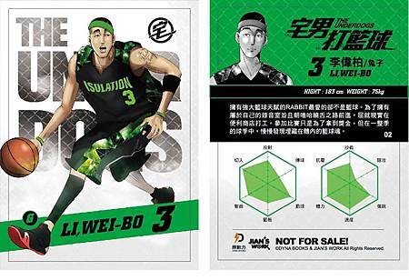 12592675_822330217877737_584168932958800767_n